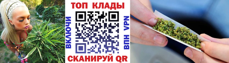 Виды наркоты Сухиничи МАРИХУАНА  АМФ  МЕТАДОН  МЕФ  КОКАИН  A-PVP 