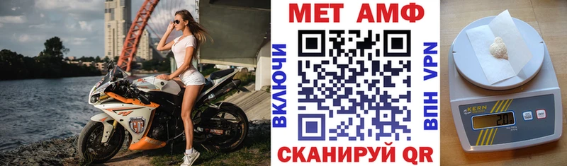 наркошоп  Сухиничи  АМФ 97% 
