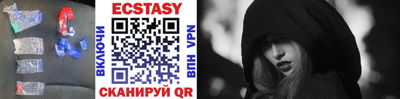 MEGA ССЫЛКА  Сухиничи  Ecstasy таблы 