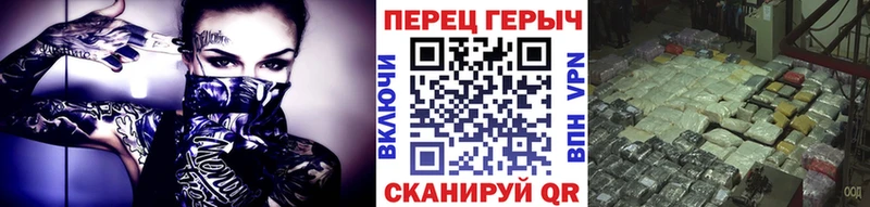 Героин VHQ  блэк спрут рабочий сайт  Сухиничи 