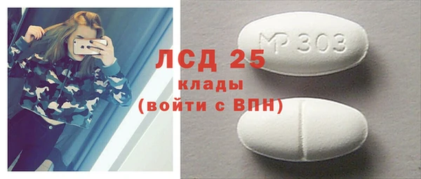 дистиллят марихуана Россошь