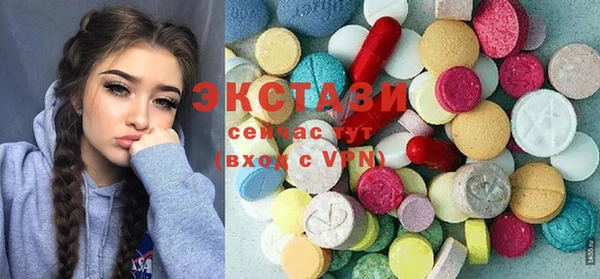 мефедрон мука Аркадак