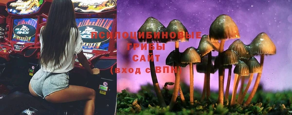 мефедрон мука Аркадак