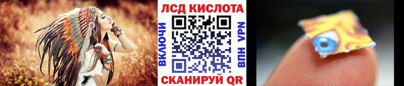 Марки N-bome 1500мкг  Сухиничи 